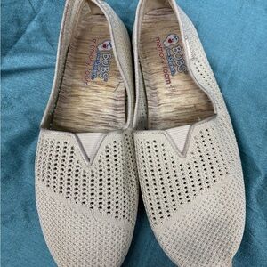 Skechers women’s Beige Slip-On Loafers